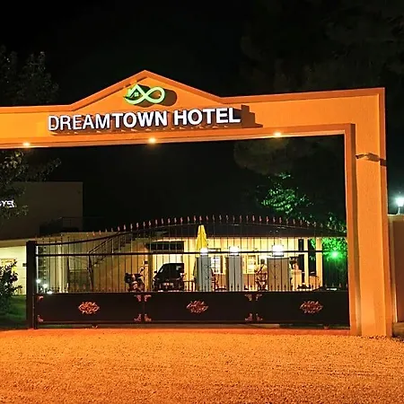 Dream Town 케메르